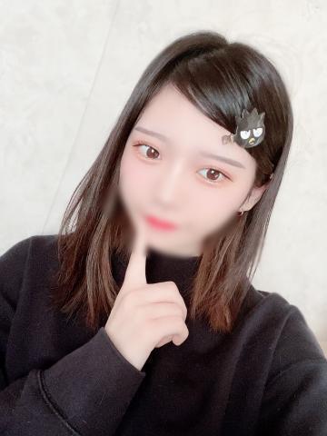 リピ♡