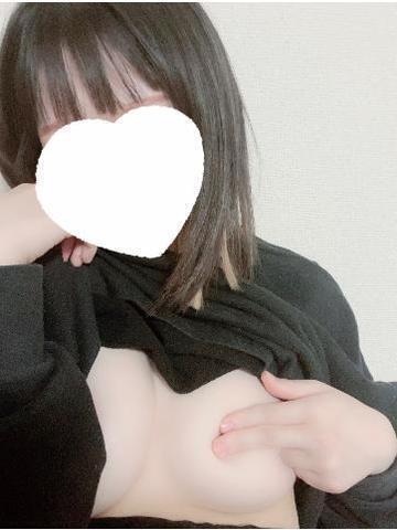 Iくんありがとう