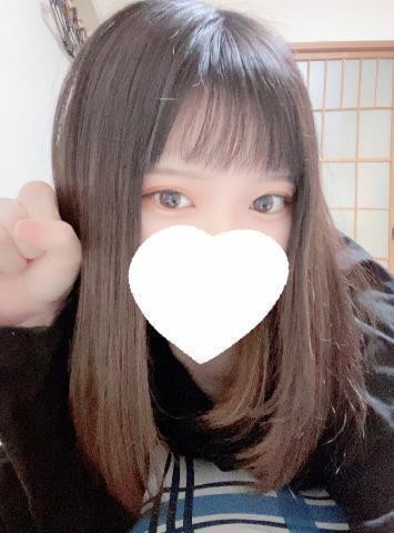 お礼日記