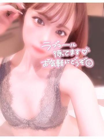 Aくんありがとう♡