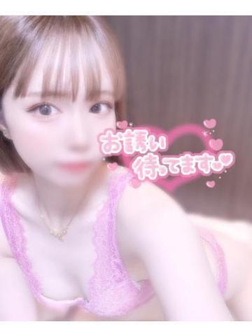 Hさまありがとう♡