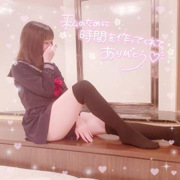 本日出勤！