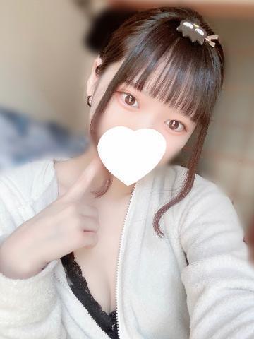 お礼