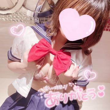 8時～♡