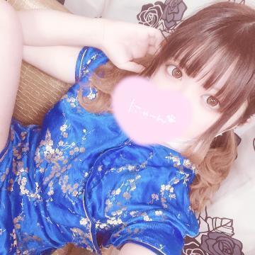 18時までいるよ♡