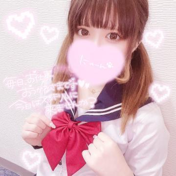 お礼