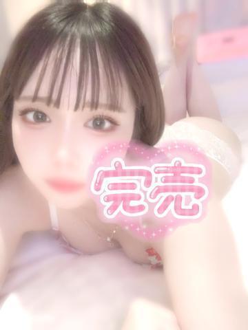 空いてるよ！