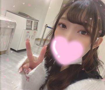 ありがとう