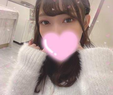 ありがとう♡