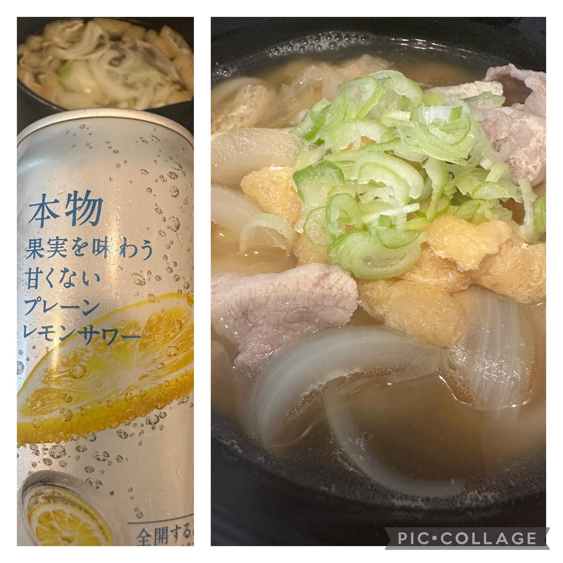 頑張ったそのあとは