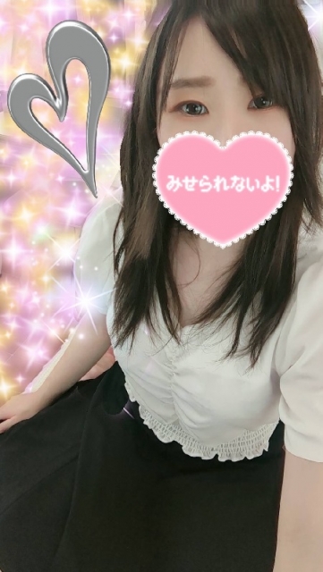 はな