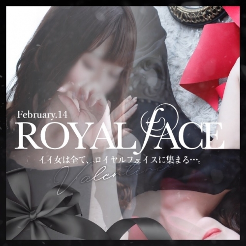 ROYAL FACE KUMAMOTO