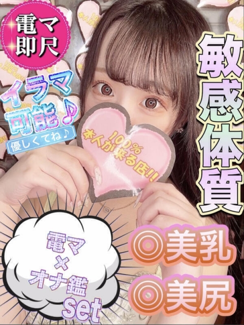 こゆき