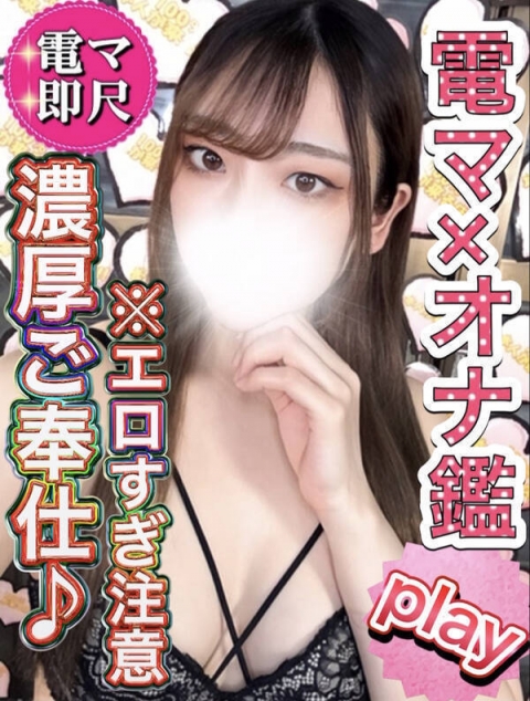 しずく