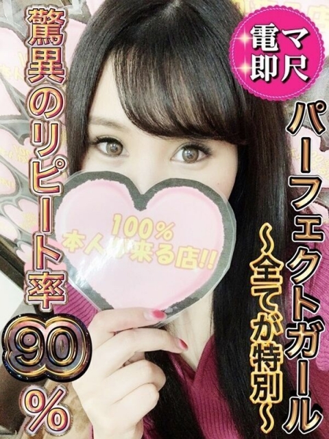しおん
