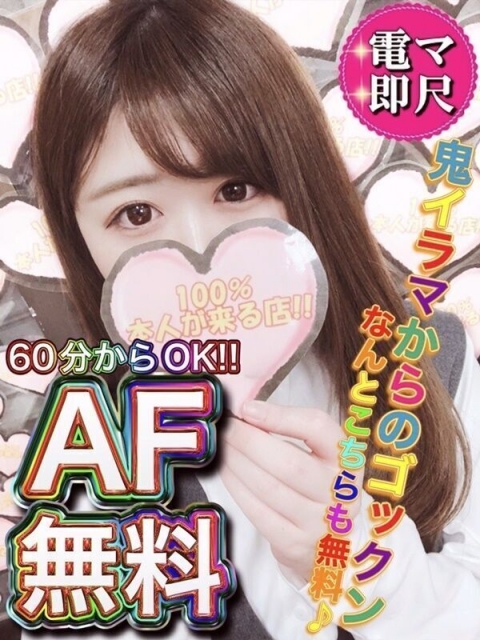 きら