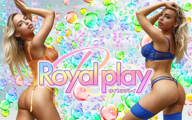 Royal play（ロイヤルプレイ）