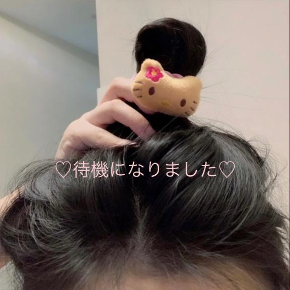 予約キャンセルで<img class="emojione" alt="🈳" title=":u7a7a:" src="https://fuzoku.jp/assets/img/emojione/1f233.png"/>になりました<img class="emojione" alt="💧" title=":droplet:" src="https://fuzoku.jp/assets/img/emojione/1f4a7.png"/>