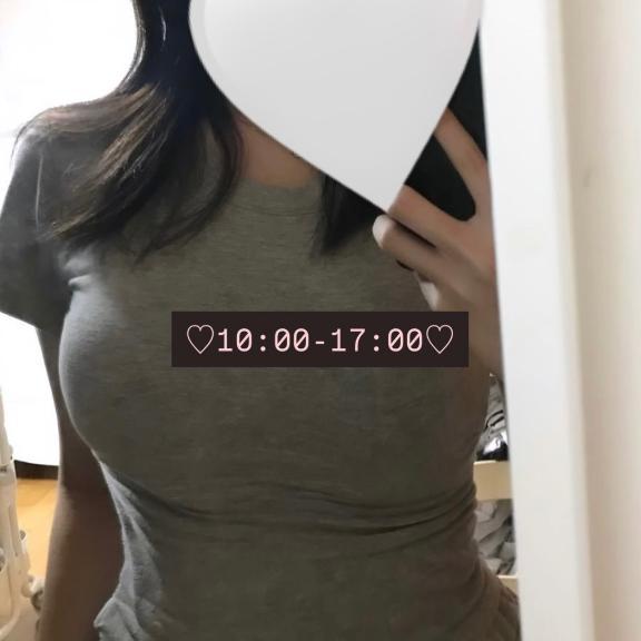 10時〜♡
