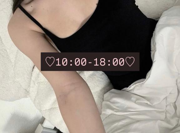 10時〜🫶<img class="emojione" alt="🏻" title=":tone1:" src="https://fuzoku.jp/assets/img/emojione/1f3fb.png"/>