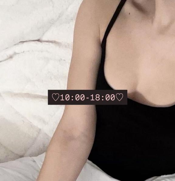 10時〜🤍