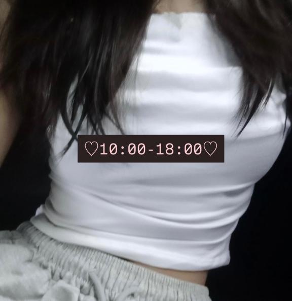 10時〜⭐️