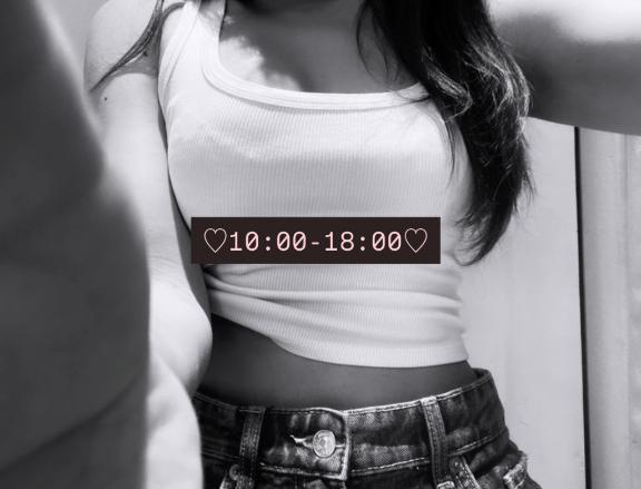10時〜🤍