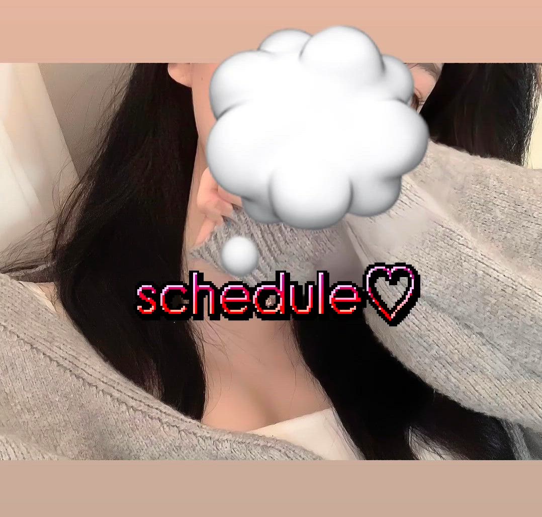 スケジュール<img class="emojione" alt="✨" title=":sparkles:" src="https://fuzoku.jp/assets/img/emojione/2728.png"/>