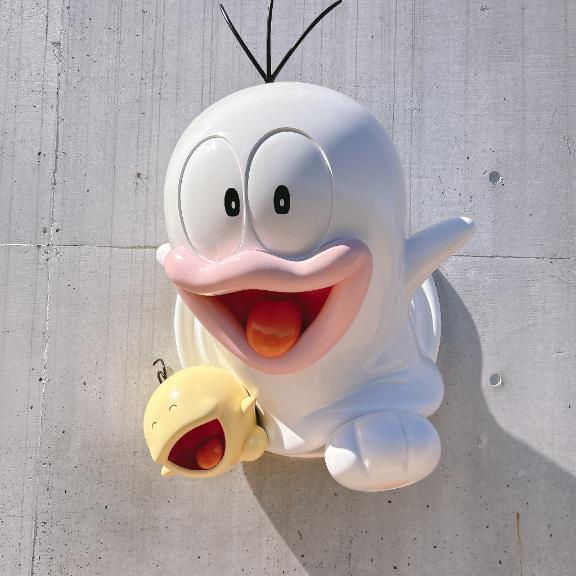 時間<img class="emojione" alt="⏰" title=":alarm_clock:" src="https://fuzoku.jp/assets/img/emojione/23f0.png"/>