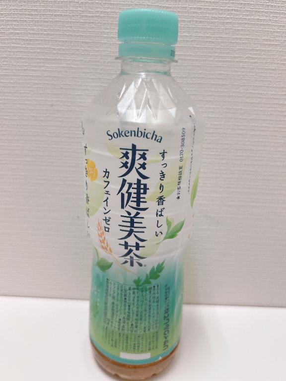 最近の飲み物