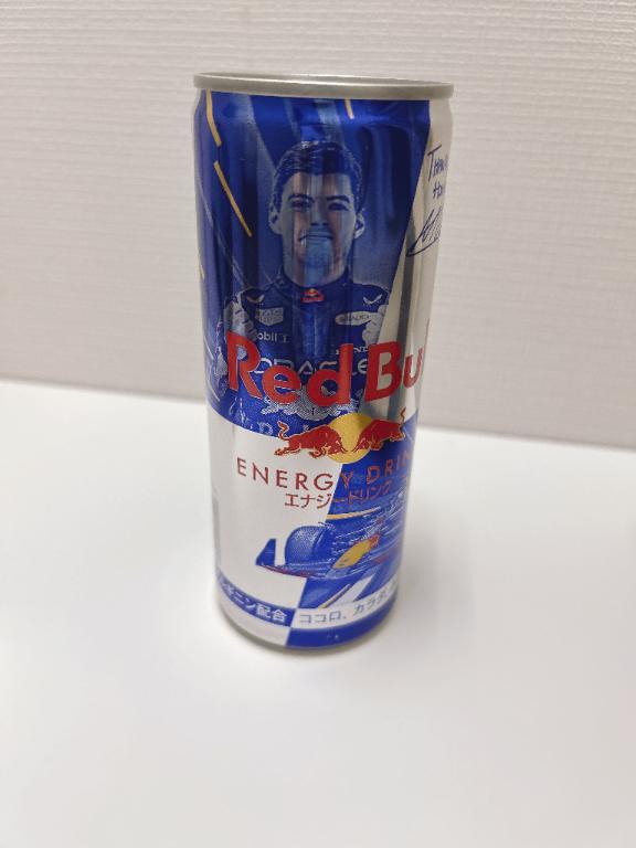 暑い🫠