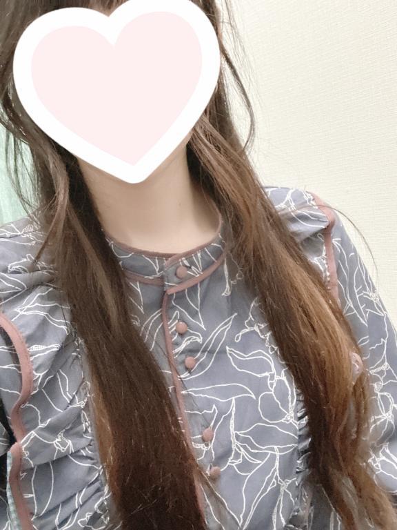 出勤日