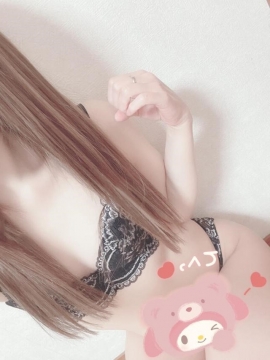 オフの日
