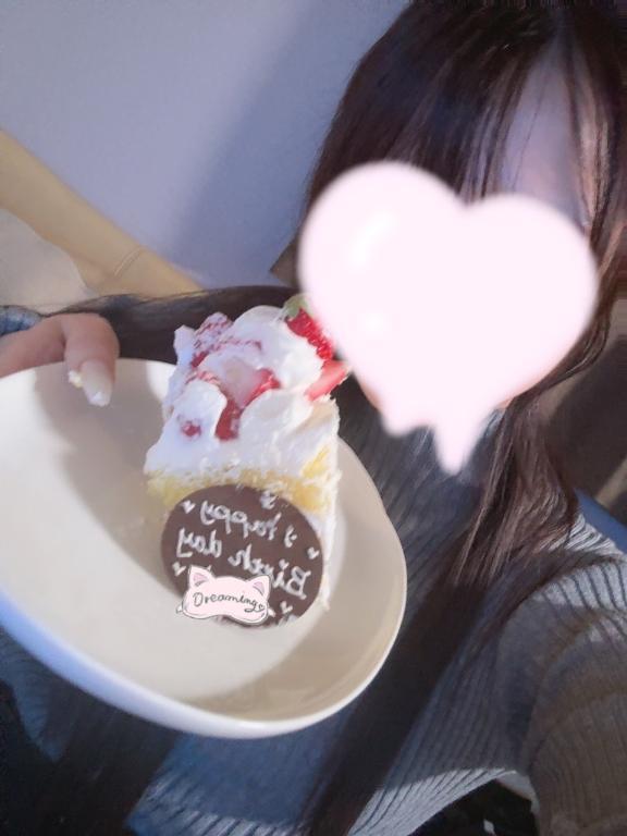 ありがとうございます♡