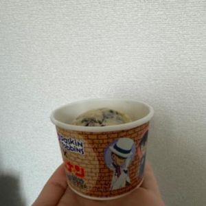 <img class="emojione" alt="🍨" title=":ice_cream:" src="https://fuzoku.jp/assets/img/emojione/1f368.png"/>