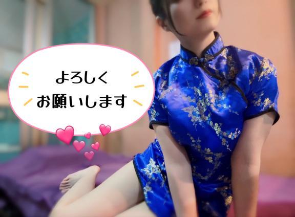 <img class="emojione" alt="🌸" title=":cherry_blossom:" src="https://fuzoku.jp/assets/img/emojione/1f338.png"/>4月<img class="emojione" alt="🌸" title=":cherry_blossom:" src="https://fuzoku.jp/assets/img/emojione/1f338.png"/>
