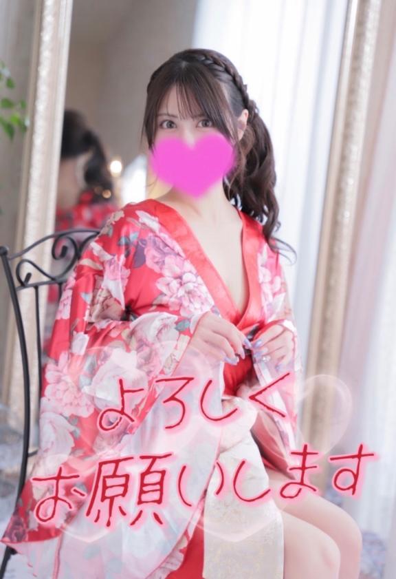 ありがとう