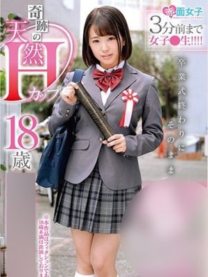 画像に alt 属性が指定されていません。ファイル名: girl_6092ea727dc005.97622239_480x640.jpg