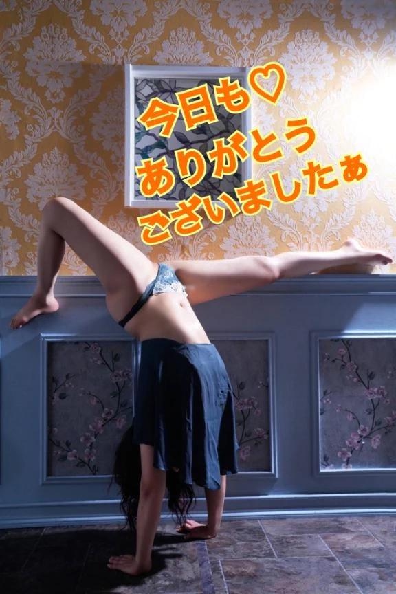 感謝━━━(≧&forall;≦人)━━━感謝<img class="emojione" alt="🛁" title=":bathtub:" src="https://fuzoku.jp/assets/img/emojione/1f6c1.png"/>🫧