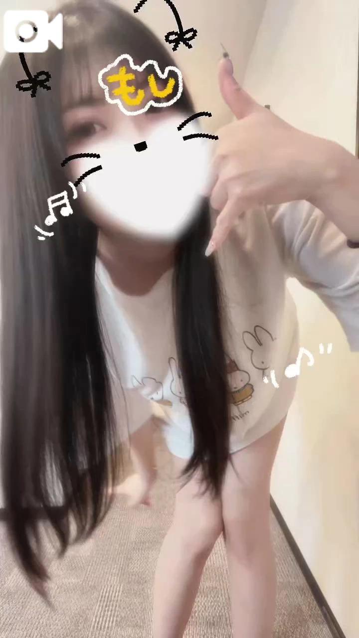 しゅ<img class="emojione" alt="❣️" title=":heart_exclamation:" src="https://fuzoku.jp/assets/img/emojione/2763.png"/>