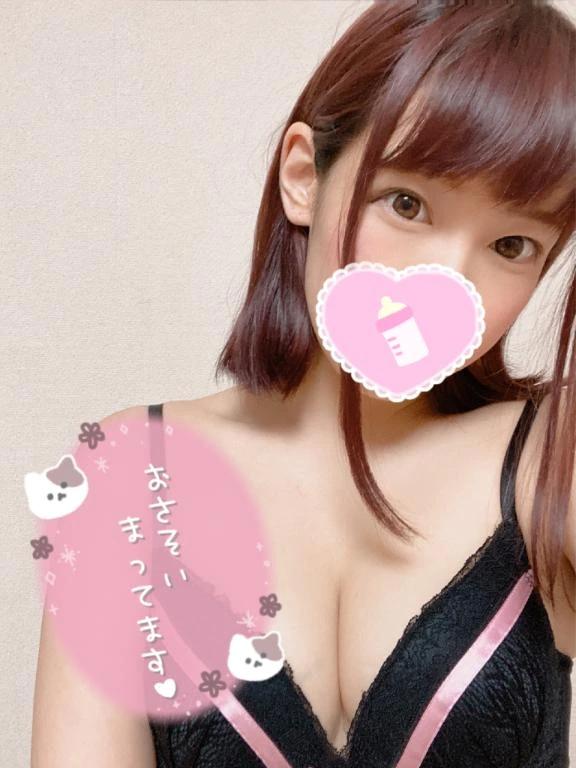 <img class="emojione" alt="🎀" title=":ribbon:" src="https://fuzoku.jp/assets/img/emojione/1f380.png"/> ラストまで <img class="emojione" alt="🎀" title=":ribbon:" src="https://fuzoku.jp/assets/img/emojione/1f380.png"/>
