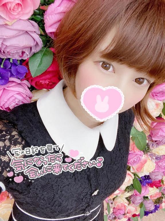<img class="emojione" alt="🎀" title=":ribbon:" src="https://fuzoku.jp/assets/img/emojione/1f380.png"/> 残りわずか <img class="emojione" alt="🎀" title=":ribbon:" src="https://fuzoku.jp/assets/img/emojione/1f380.png"/>