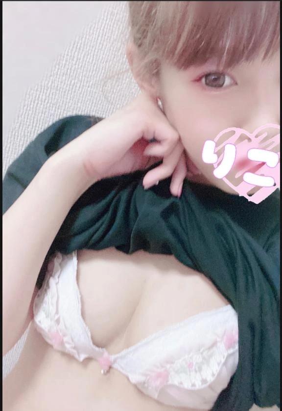 <img class="emojione" alt="🎀" title=":ribbon:" src="https://fuzoku.jp/assets/img/emojione/1f380.png"/> 17:00~ <img class="emojione" alt="🎀" title=":ribbon:" src="https://fuzoku.jp/assets/img/emojione/1f380.png"/>
