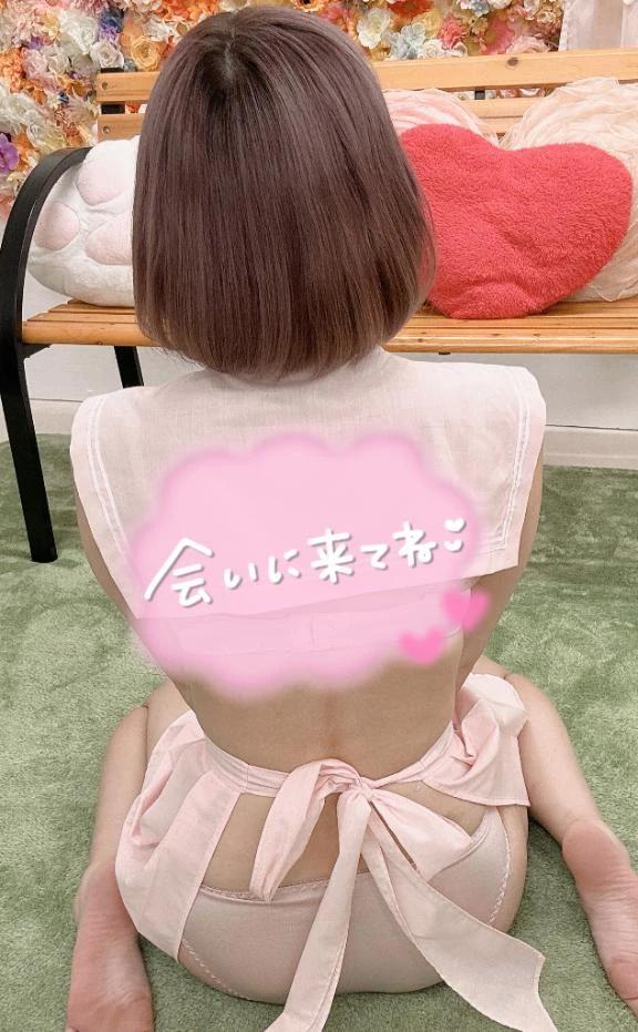 <img class="emojione" alt="🎀" title=":ribbon:" src="https://fuzoku.jp/assets/img/emojione/1f380.png"/> 今日も <img class="emojione" alt="🎀" title=":ribbon:" src="https://fuzoku.jp/assets/img/emojione/1f380.png"/>