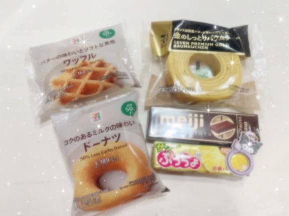 7:00〜 Nさん<img class="emojione" alt="💐" title=":bouquet:" src="https://fuzoku.jp/assets/img/emojione/1f490.png"/>