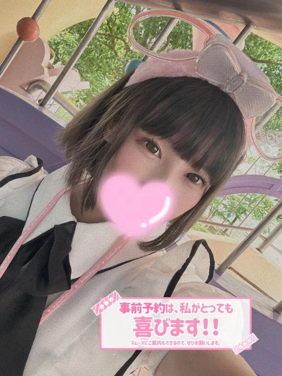 <img class="emojione" alt="🎀" title=":ribbon:" src="https://fuzoku.jp/assets/img/emojione/1f380.png"/> ラストまで <img class="emojione" alt="🎀" title=":ribbon:" src="https://fuzoku.jp/assets/img/emojione/1f380.png"/>
