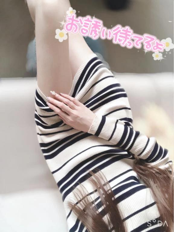 次回23:00〜<img class="emojione" alt="🈳" title=":u7a7a:" src="https://fuzoku.jp/assets/img/emojione/1f233.png"/>