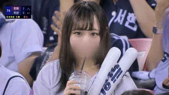 あと少し🤏<img class="emojione" alt="🏻" title=":tone1:" src="https://fuzoku.jp/assets/img/emojione/1f3fb.png"/>