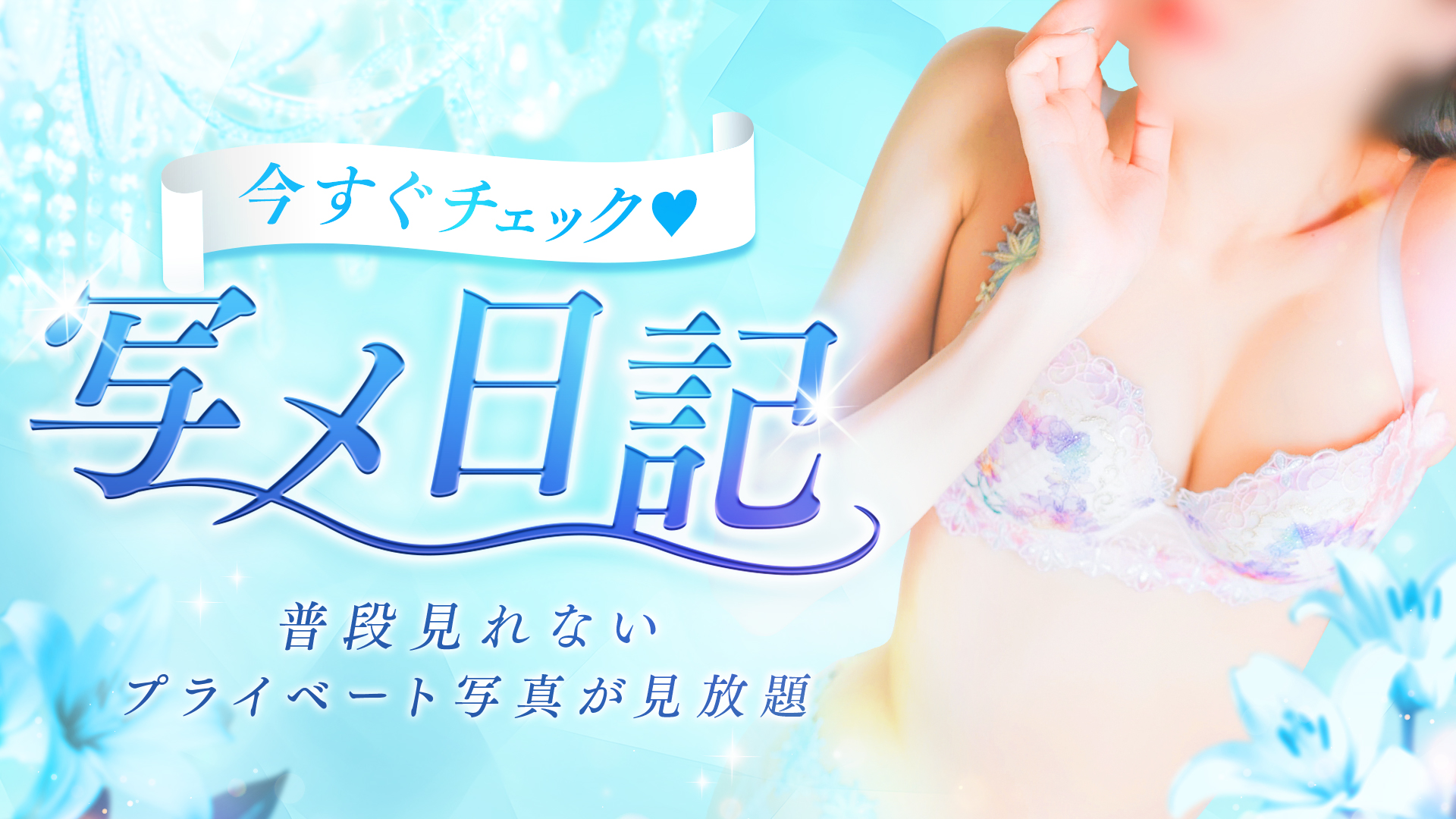 シャトールーブル
