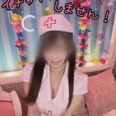 イチャイチャはしません！